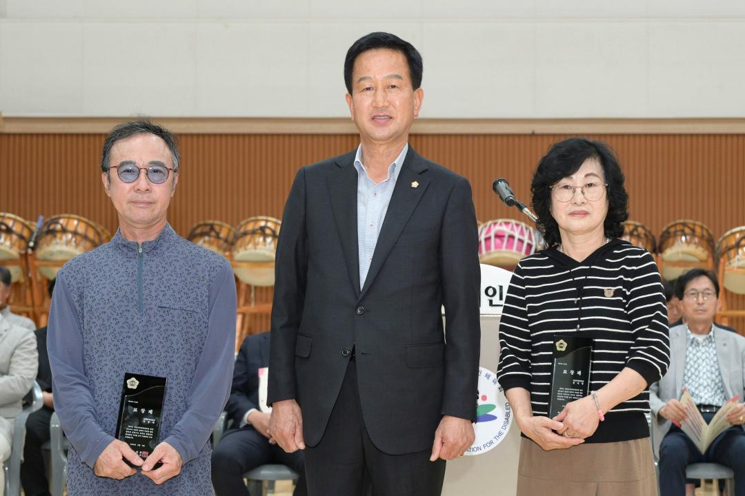 '제20회 예산군장애인체육대회' 게시글의 사진(3) '20260909 제20회 예산군장애인체육대회 (3).jpg'