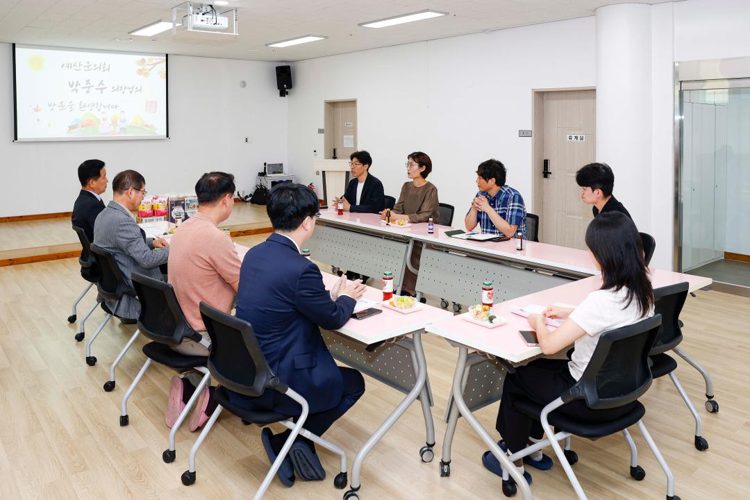 '아름다운집 방문 격려' 게시글의 사진(4) '_59A0040 복사.jpg'