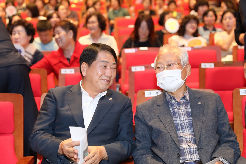 2023년 양성평등주간 기념행사