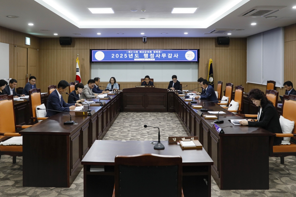 2025년 6월 25일 행정사무감사특별위원회