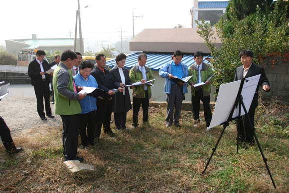 문예회관 주차장 시설사업장 답사