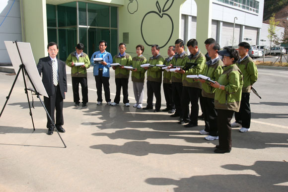 종합위생매립장답사