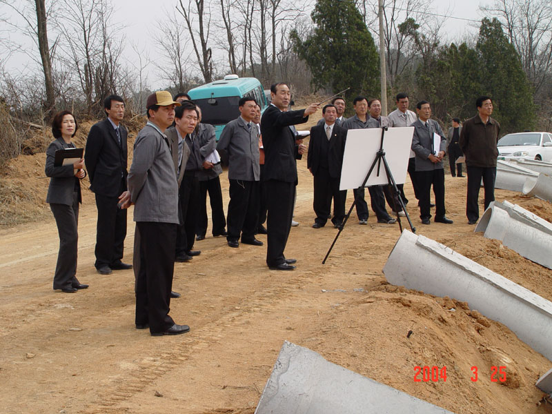 관작전문 산업단지