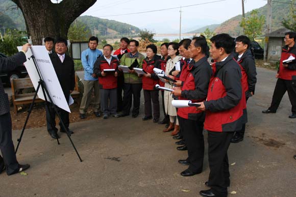 주요사업장 답사