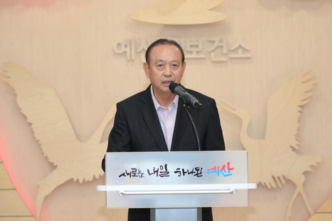 최승묵 보건소장 퇴임식