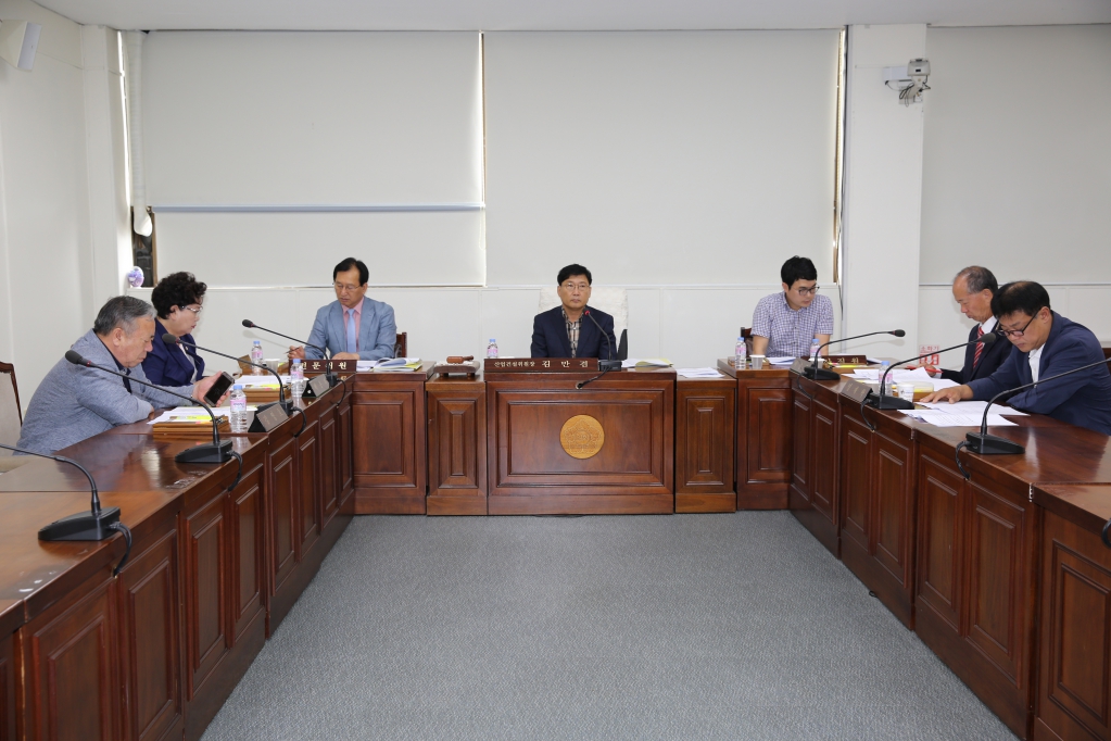 산업건설위원회 회의