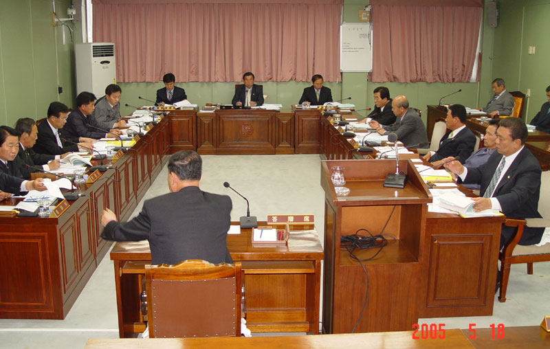 예산결산특별위원회 회의모습