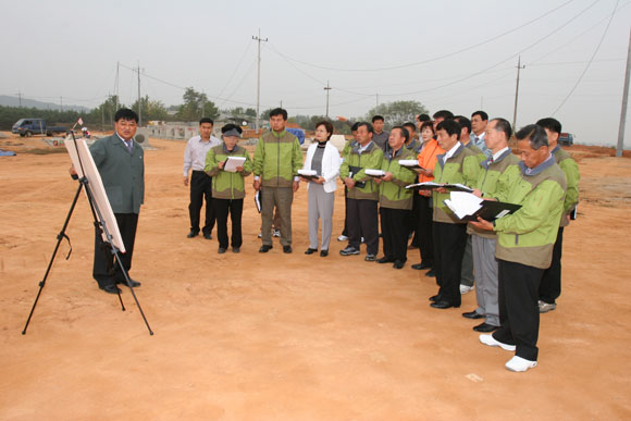 삽교읍 두리 삽교산업단지조성사업