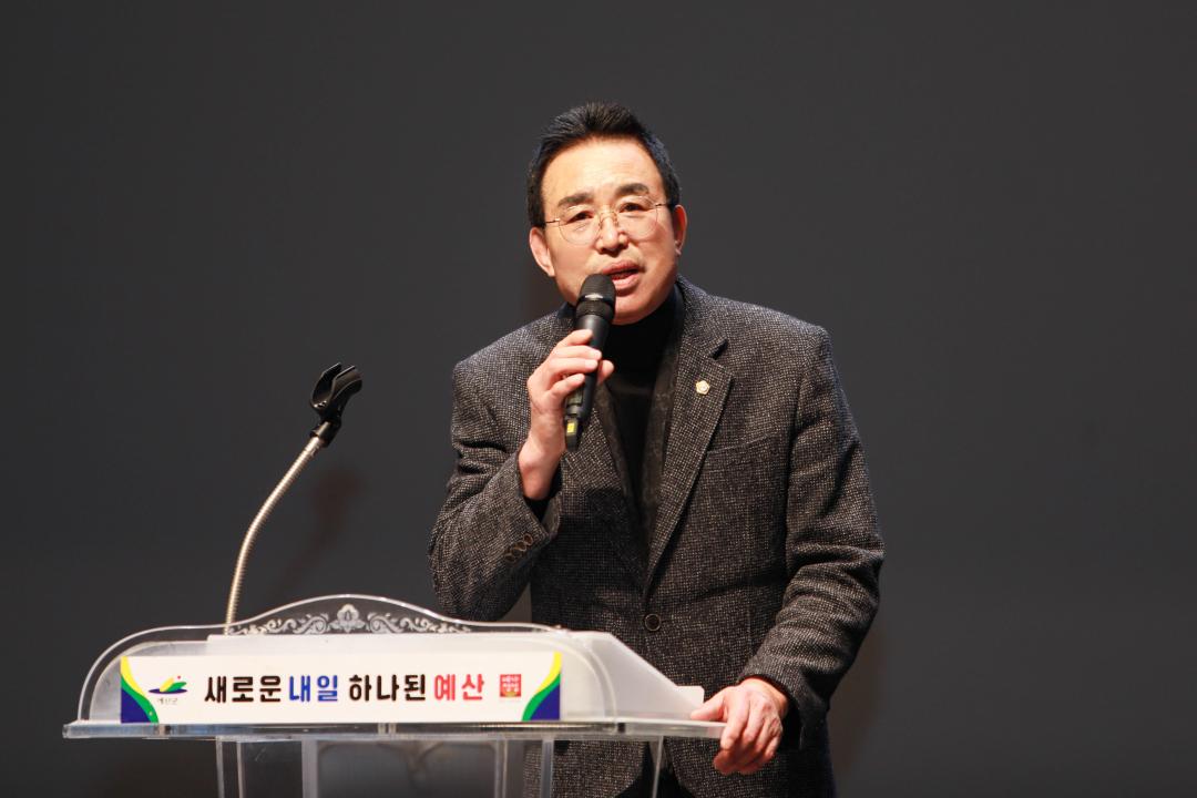 예산군시니어클럽 노인일자리 교육