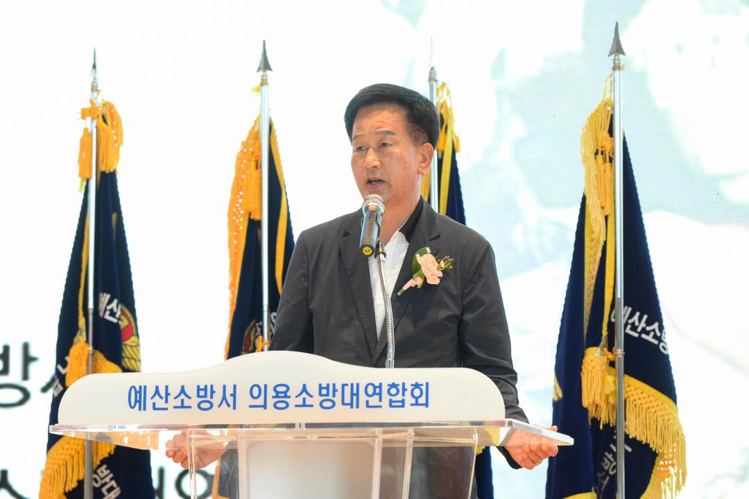 '제5회 의용소방대의날 기념행사' 게시글의 사진(3) '20260706 제5회 의용소방대의날 기념행사 (1).jpg'