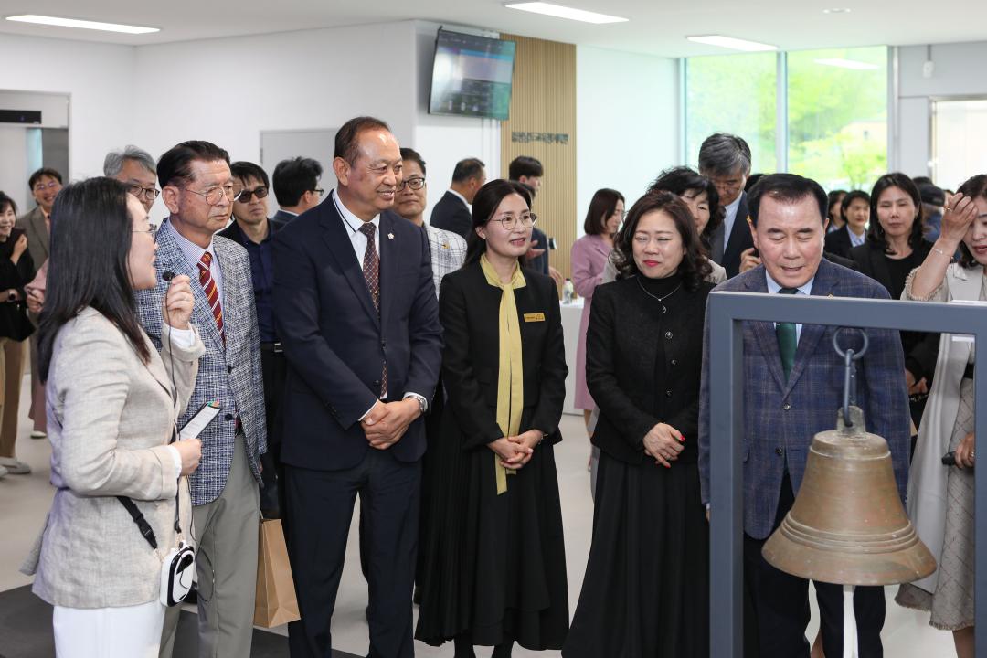 '충청남도교육청기록원 개원식' 게시글의 사진(4) '049A0104 복사.jpg'
