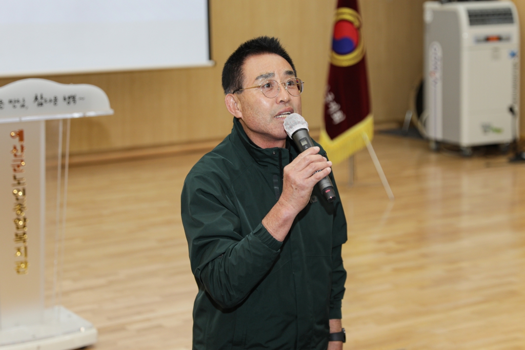 대한노인회예산군지회 노인일자리 교육