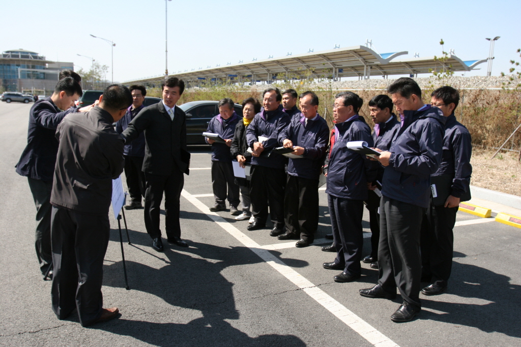 주요사업장 답사