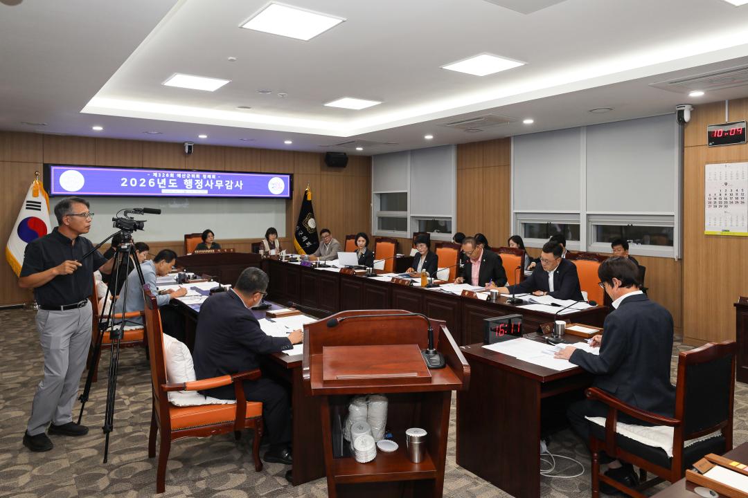 '2026년 9월 14일 행정사무감사' 게시글의 사진(7) '049A3307 복사.jpg'