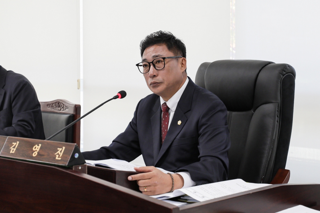 2025년 11월 3일 산업건설위원회