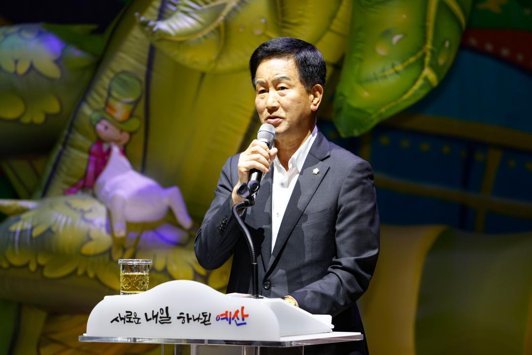 2026년 건강육아페스티벌