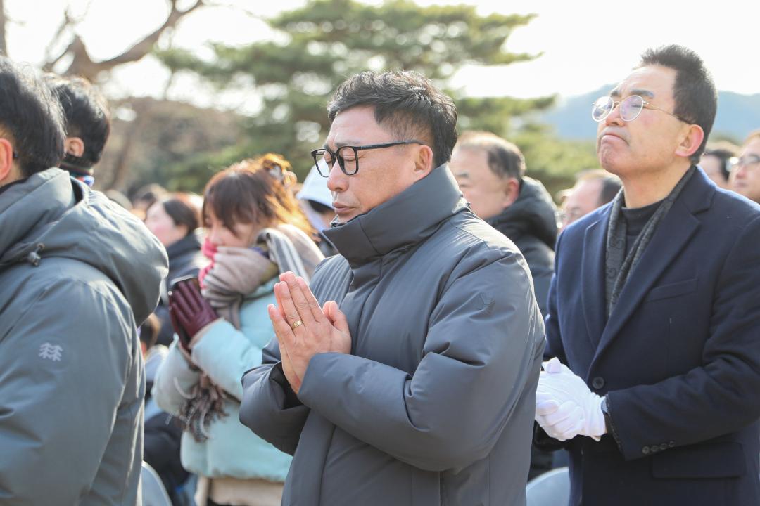수덕사 신년 타종식 및 오찬 공양