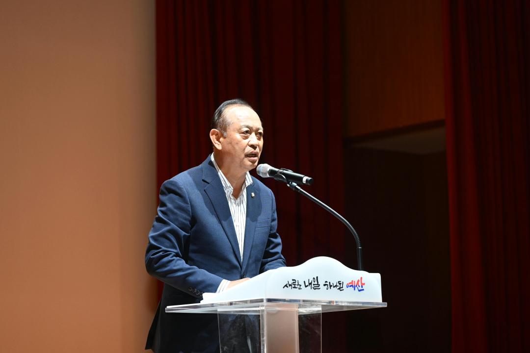 2026 예산군새마을회 클린농촌단 발대식