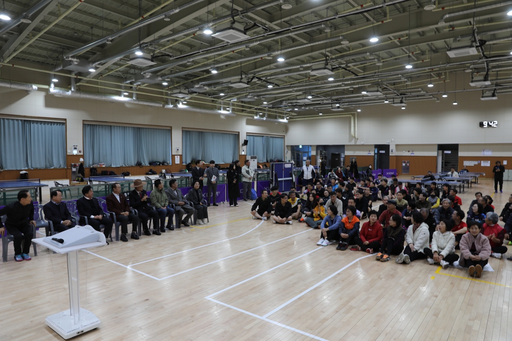 제9회 예산협회장기 탁구대회