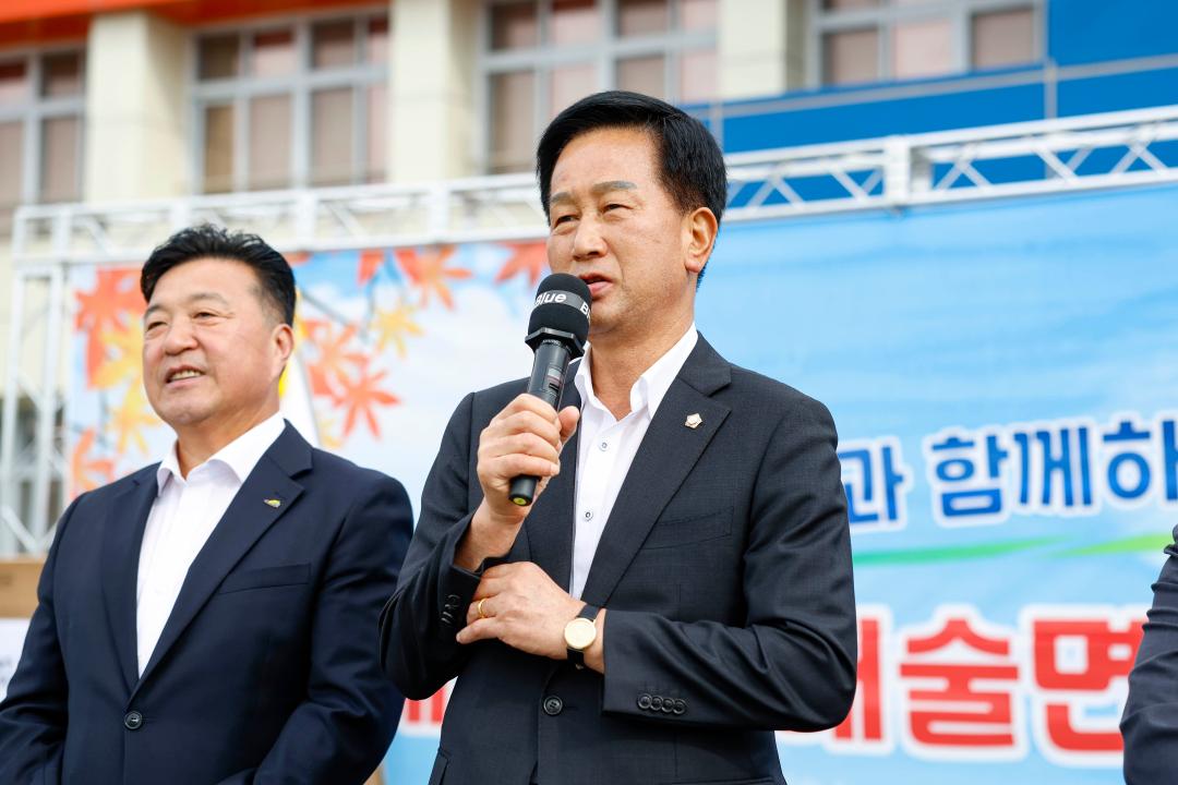 '제18회 대술면민 체육대회' 게시글의 사진(2) '_59A0500 복사.jpg'