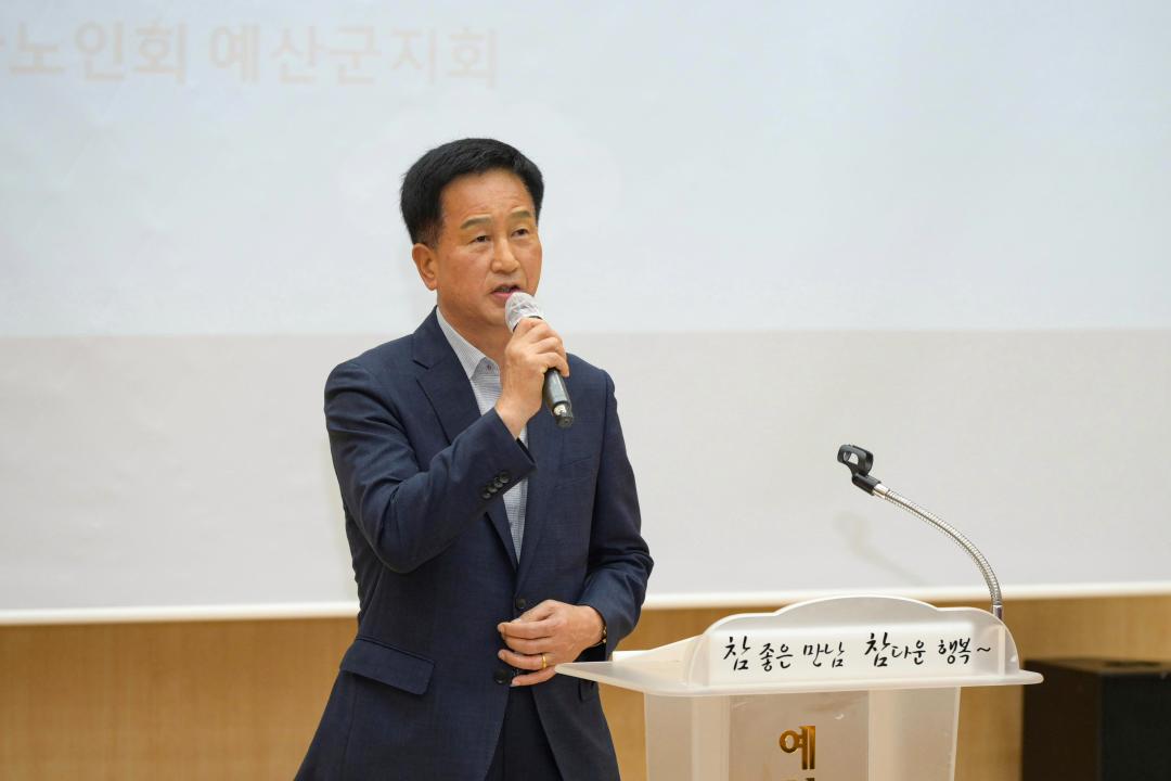 '노인일자리 참여자 법정의무교육' 게시글의 사진(2) '20260706 노인일자리 참여자 법정의무교육 (2).jpg'
