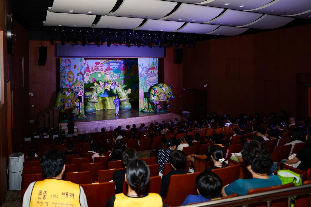 '2026년 건강육아페스티벌' 게시글의 사진(2) '_59A0216 복사.jpg'