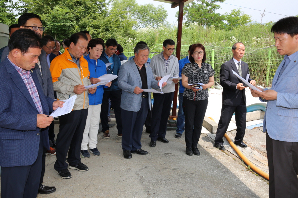 폐기물매립장 견학