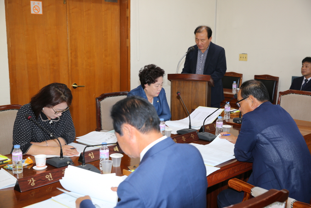 제215회 예산군의회(임시회)의회운영위원회