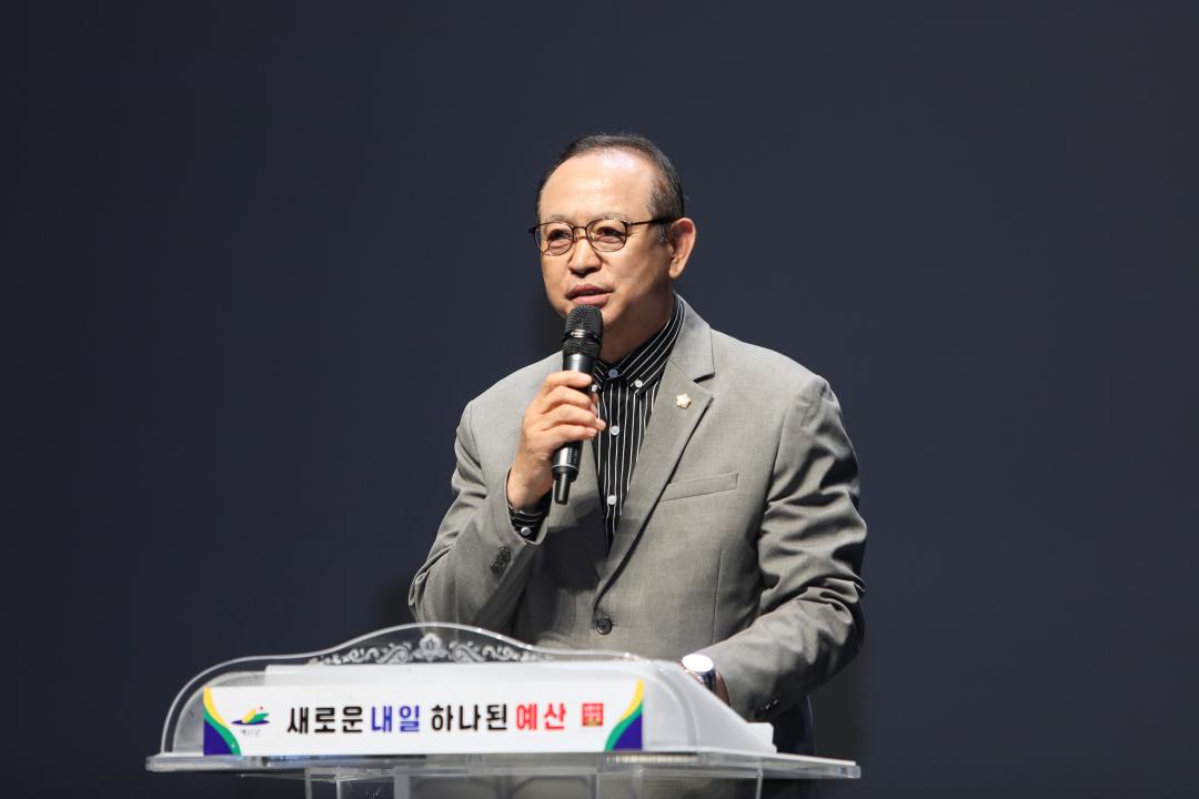 '예산군 노인지도자 역량강화교육' 게시글의 사진(2) '049A0181 복사.jpg'