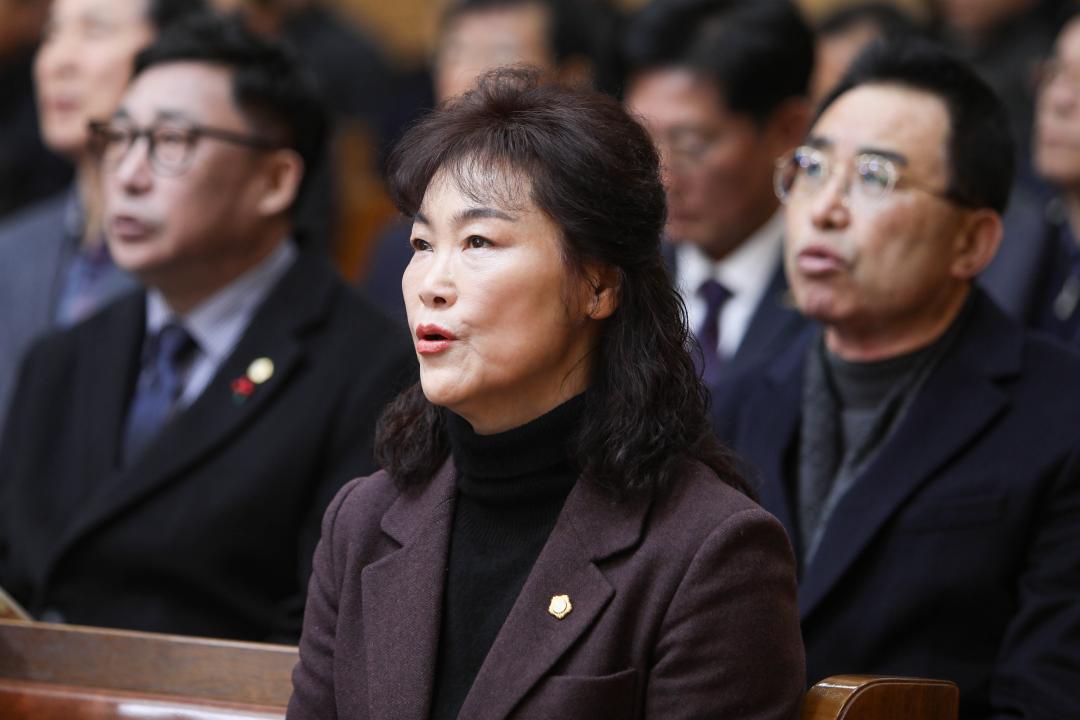 2026년 신년 조찬기도회