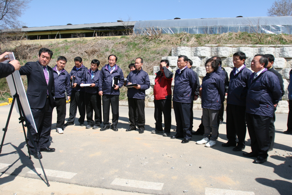 주요사업장 답사