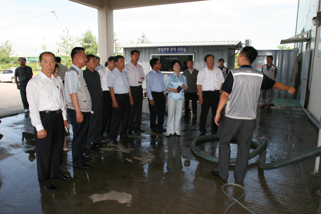 축산폐수공공처리시설 방문