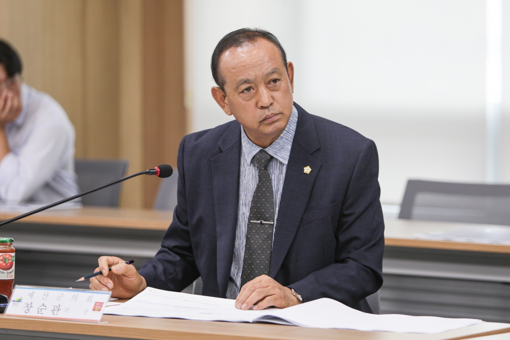 그린바이오 벤처캠퍼스 조성사업 실시 설계 완료 보고회