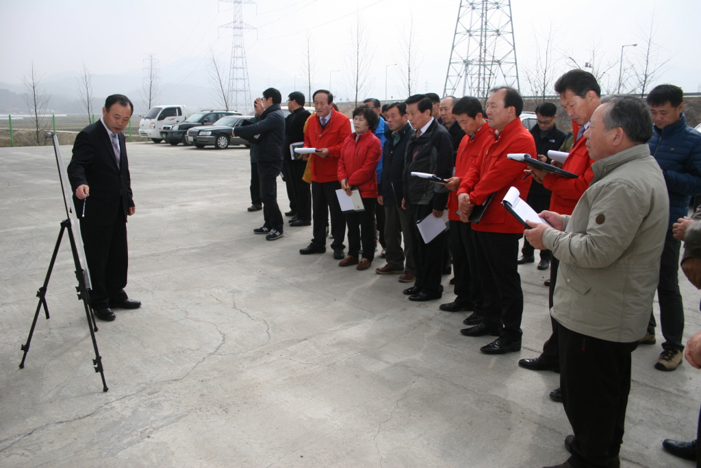 가축분뇨 공동자원화센터 운영현황