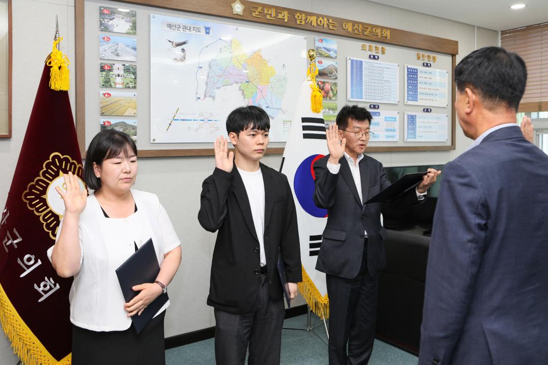 '신규 정책지원관 임용장 수여식' 게시글의 사진(2) '049A0231 복사.jpg'