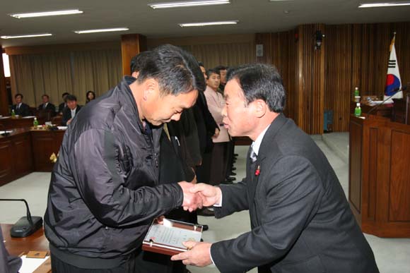 의정발전 유공주민 표창