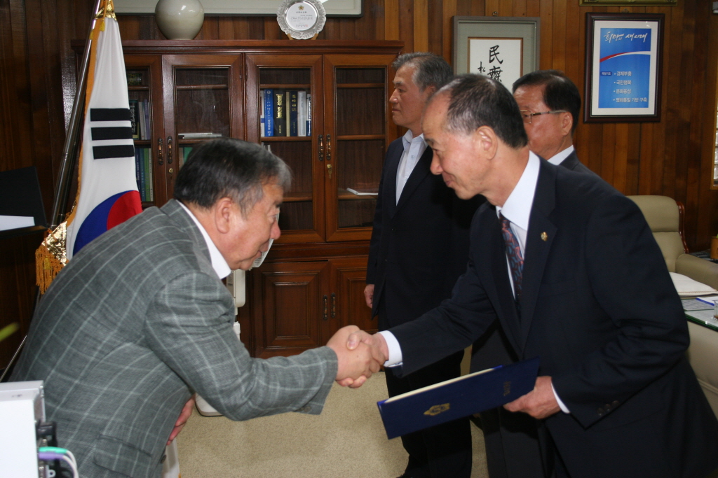 2013회계연도 결산검사위촉