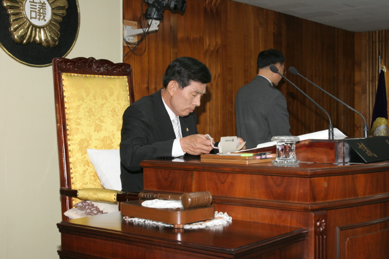 조병희 의장직무대행 모습