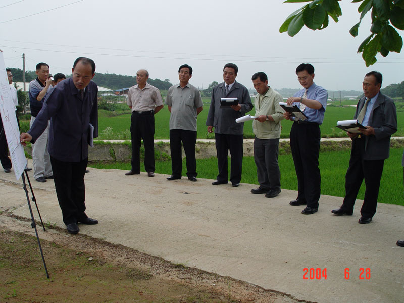 주요사업장답사