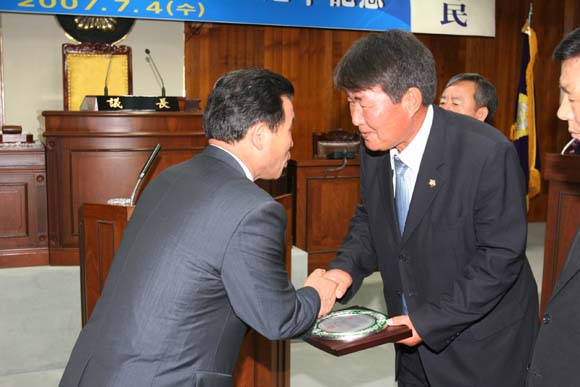 제5대의회 개원1주년기념식