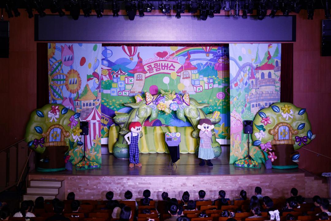 '2026년 건강육아페스티벌' 게시글의 사진(3) '_59A0219 복사.jpg'