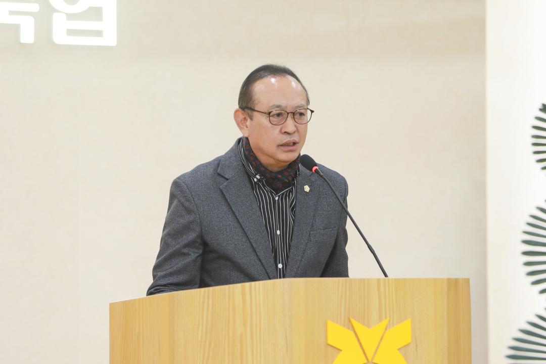 2026년 예산축산업협동조합 정기총회