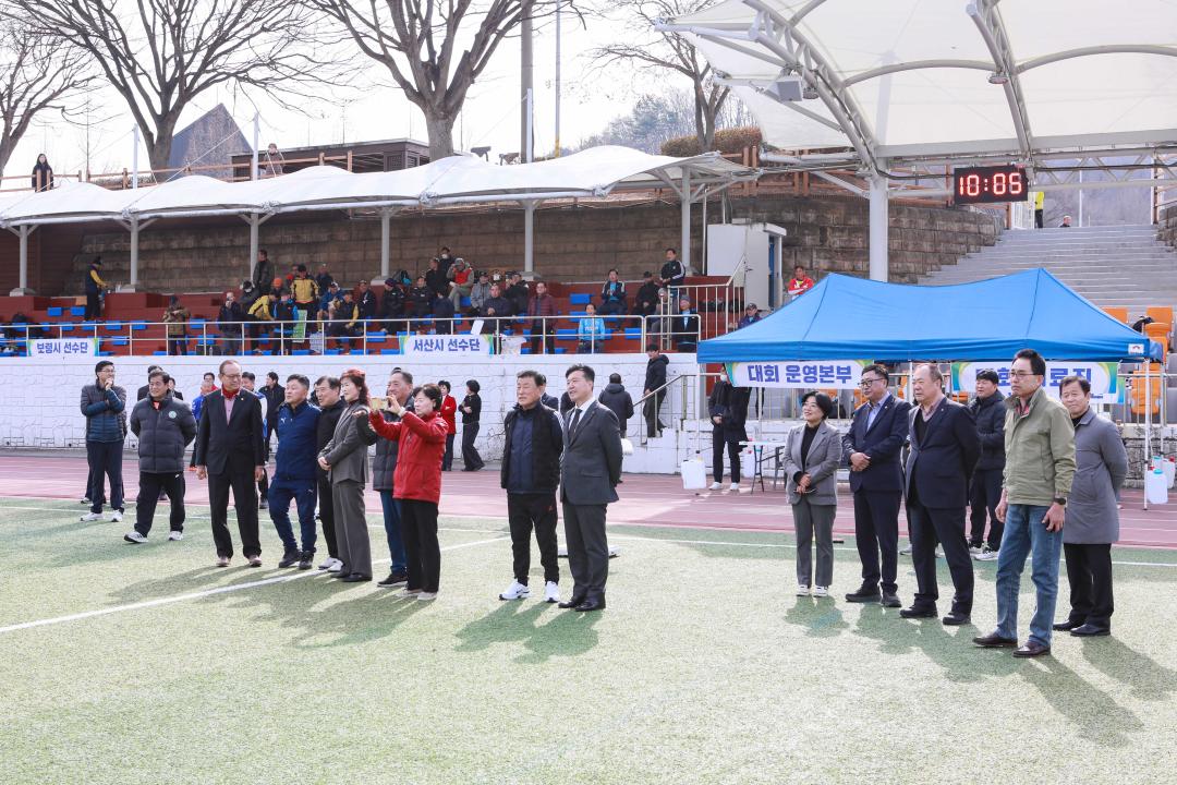 '2026년 충남시니어연합회 축구대회' 게시글의 사진(6) '049A7121 복사.jpg'