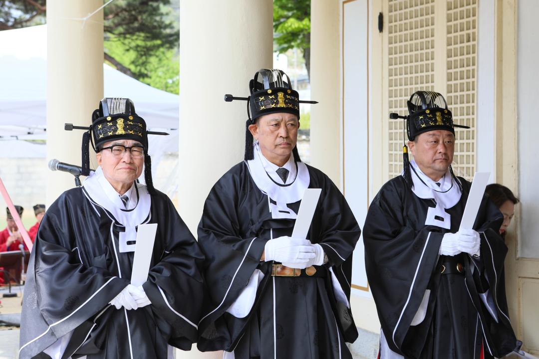 윤봉길의사 상해 의거 94주년 기념제