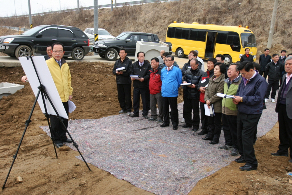 군정 주요사업장 답사