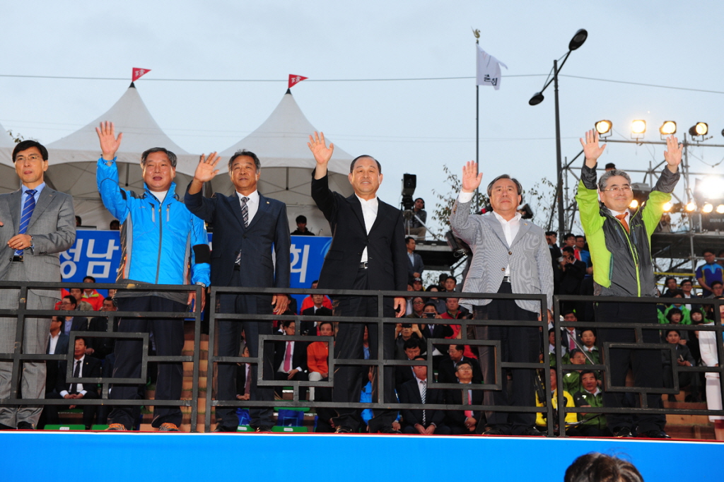 제66회 도민체육대회 개회식