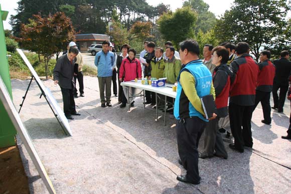 주요사업장 답사