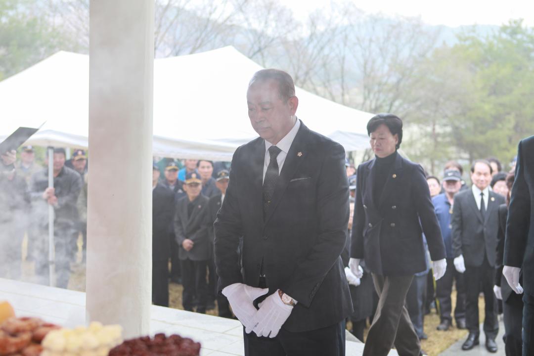 충령사 한식제례