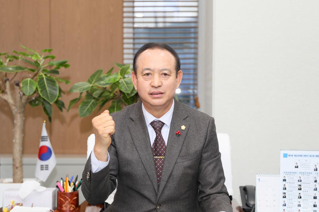 예산미디어뉴스 인터뷰