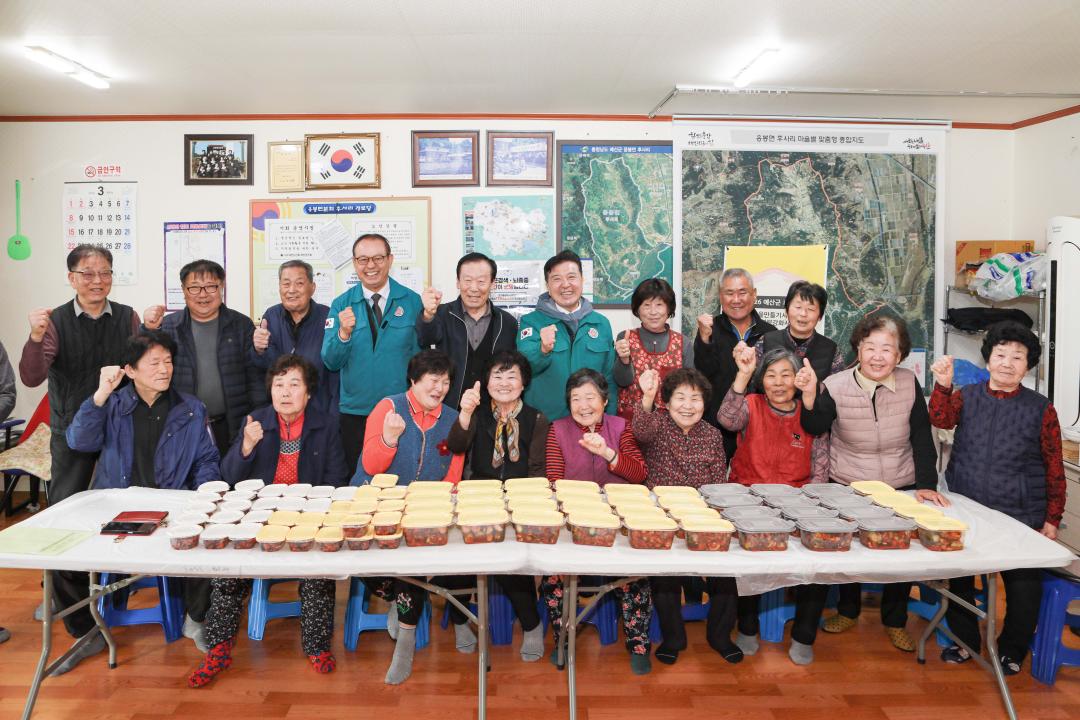 '2026년도 상반기 주요사업장 현장방문(응봉면)' 게시글의 사진(7) '049A7032 복사.jpg'